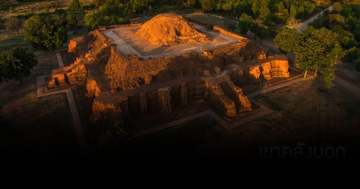 ทำความรู้จัก...อุทยานประวัติศาสตร์ศรีเทพ เตรียมขึ้นทะเบียนเป็นมรดก UNESCO แห่งใหม่