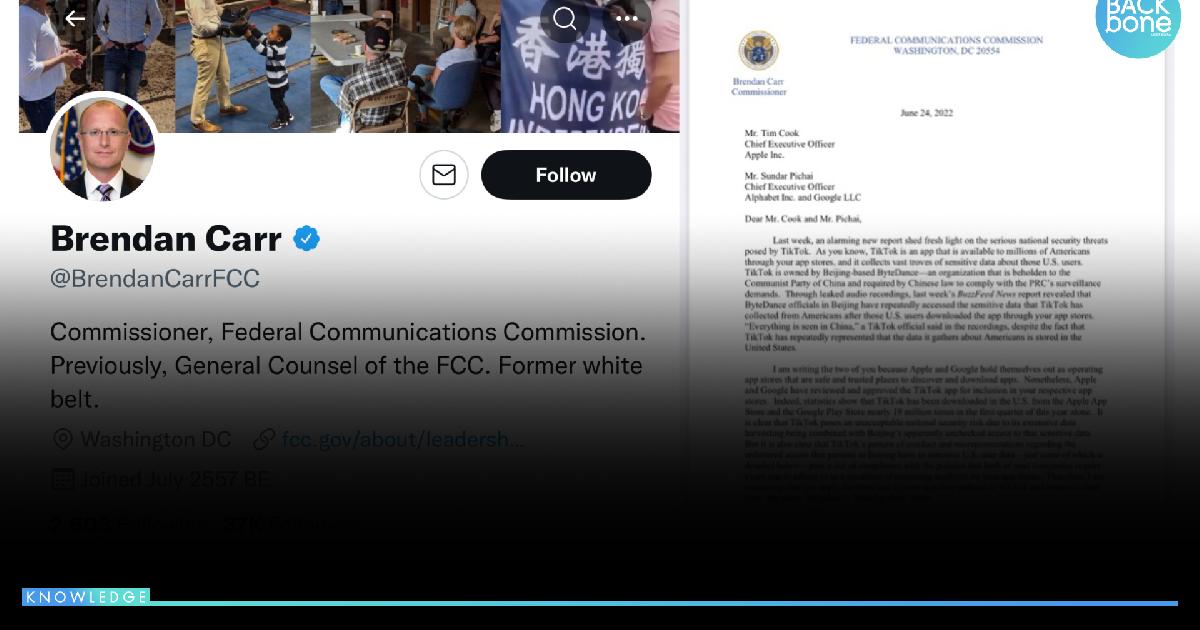 กรรมการ FCC จี้ให้ถอด Tiktok ออกจากแอปสโตร์