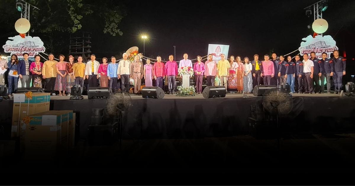 รฟท. จัด เทศกาลสวนรถไฟสะพานดำ นครลำปาง Festival ครั้งที่ 1