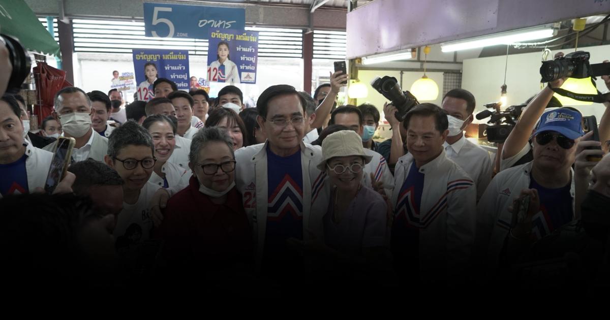 “ลุงตู่”ชูบัตรสวัสดิการเดือนละ 1000 บาท ช่วยผู้มีรายได้น้อย