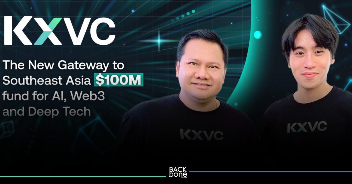KBTG เปิด KXVC ลงทุน 3,500 ล้านบาท ลงทุน AI, Web3 Deep Tech fintech