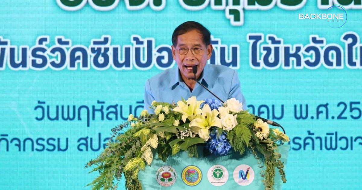 อบจ.ปทุมธานี ฉีดฟรี วัคซีนไข้หวัดใหญ่ฟรี! สร้างเกราะป้องกันโรค