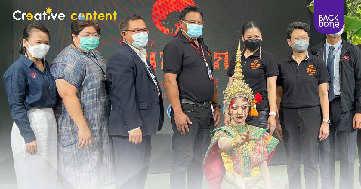 ททท. ชวนมา “ขนหัวลุก” ปลุกท่องเที่ยวไทยด้วยสายศรัทธา