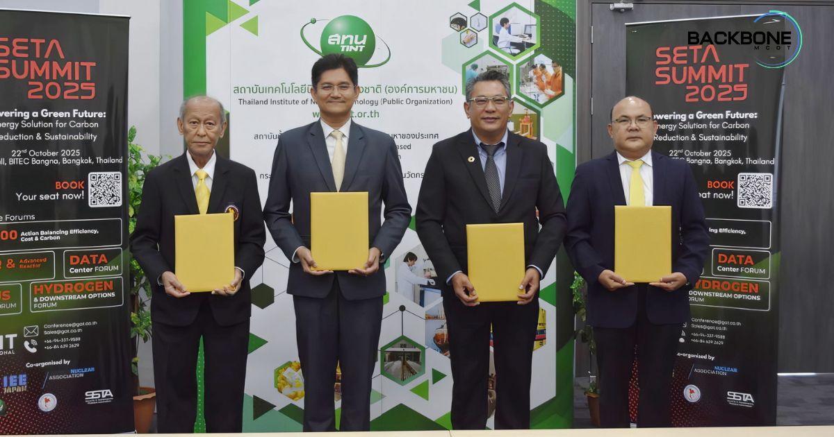 สนท. ร่วมจัดนิทรรศกาลนานาชาติ “SETA SUMMIT 2025