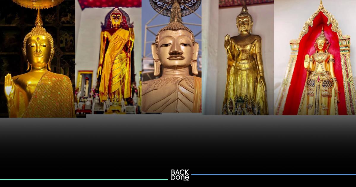 ไหว้พระยืน เก่า ที่ศักดิ์สิทธิ์ 7 องค์ รอบ กรุงเทพฯ และปริมณฑล