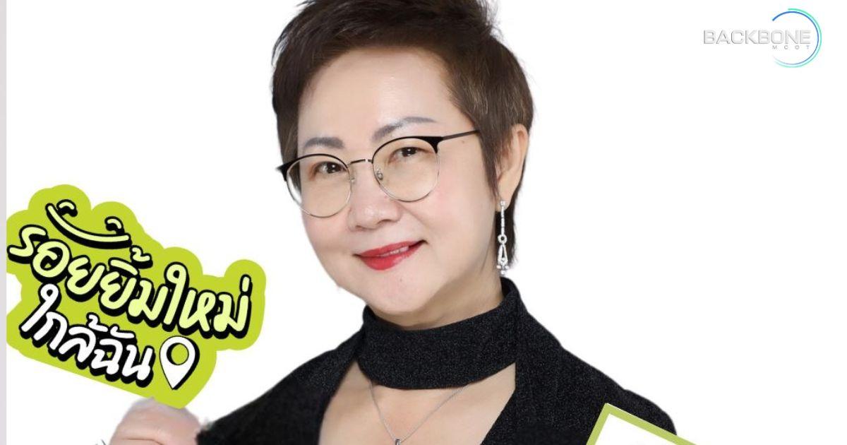 AIS อุ่นใจ Cyber จุดประกาย Stop Cyberbullying Day 2025