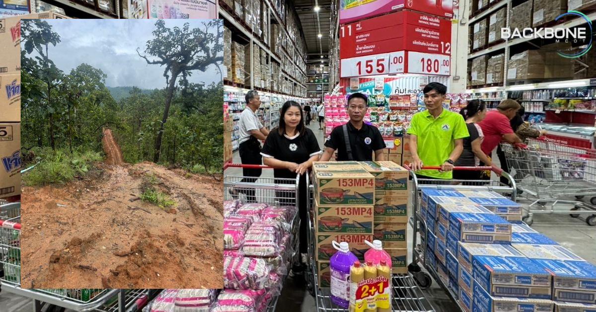 พรรคก้าวอิสระ เร่งช่วยประชาชน เดือดร้อนปัญหาน้ำท่วม