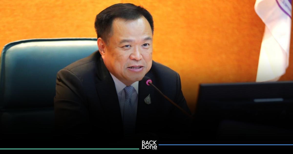 อนุทิน ขึ้นเวทีดนตรีในสวน : H.M. Song เพลงของพ่อ