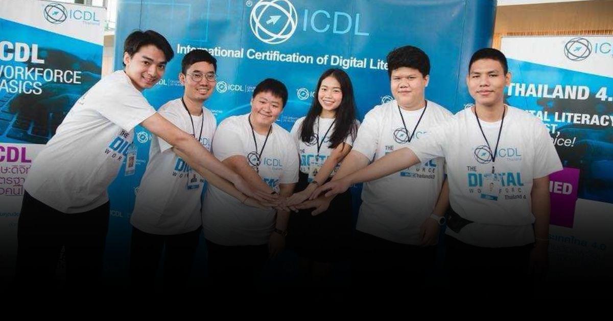 ICDL Digital Challenge 2023