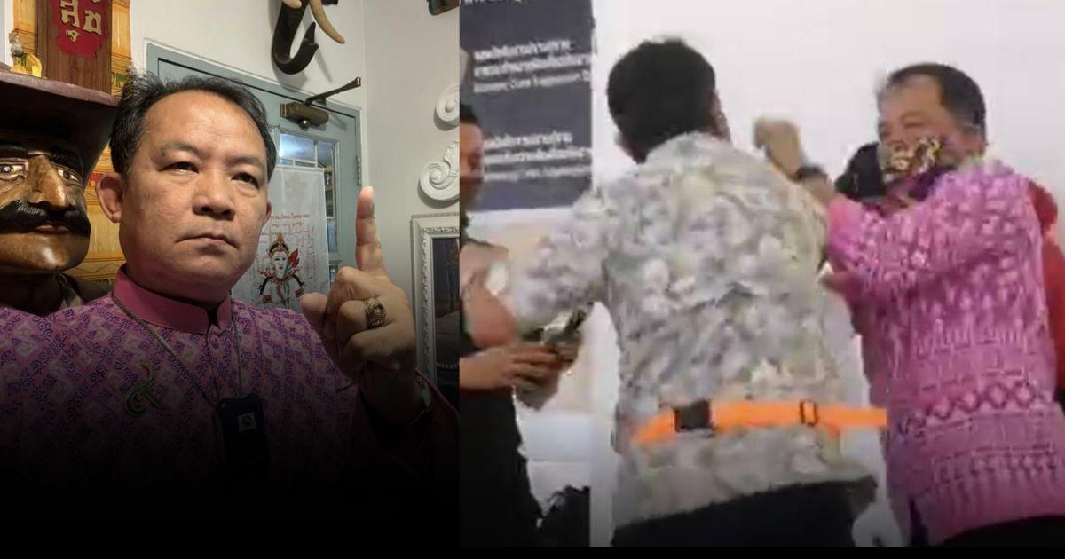 “ศรีสุวรรณ” แจ้งความคนซัดหน้า เบื้องต้นในข้อหาทำร้ายร่างกาย