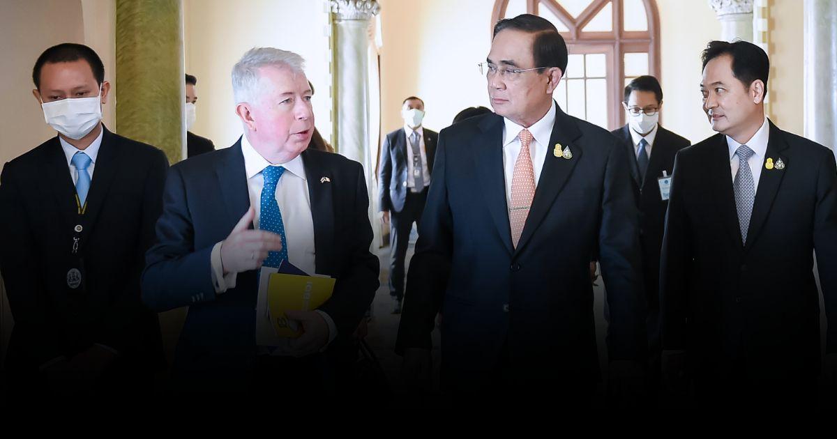 ไทย-ไอร์แลนด์ กระชับสัมพันธ์ พร้อมพัฒนาความร่วมมือรอบด้าน
