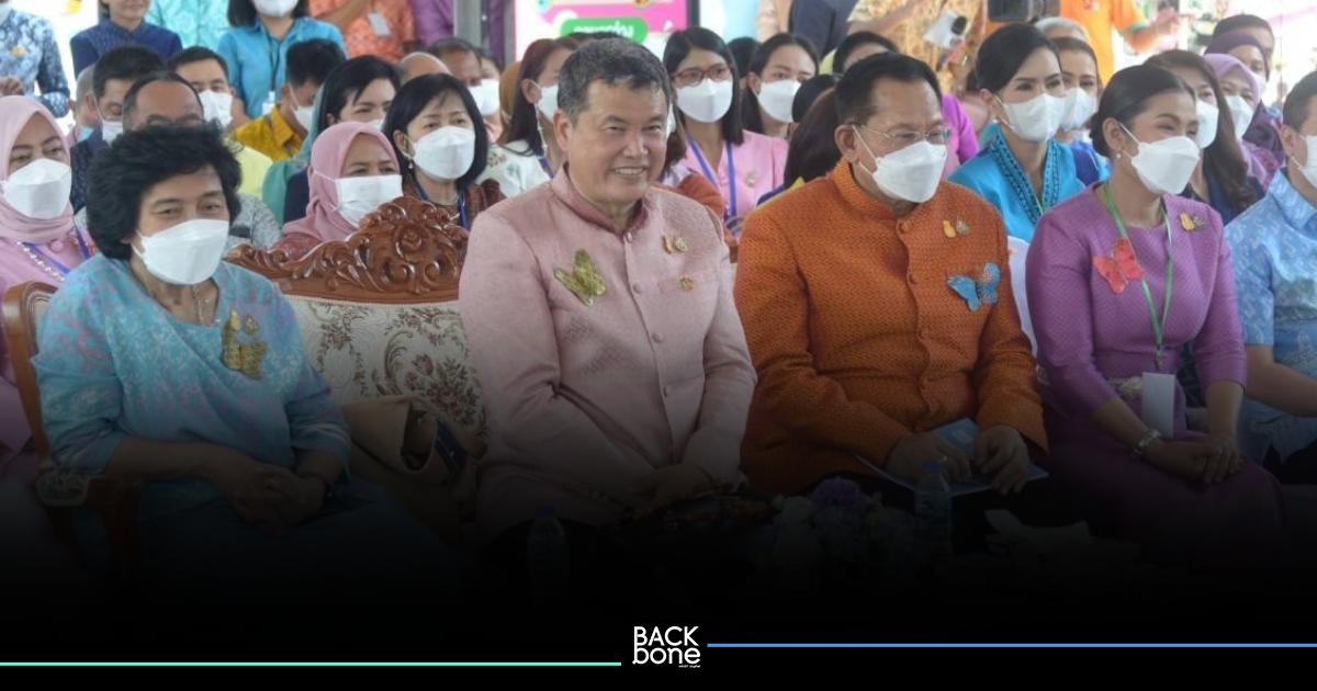 ปลัดมหาดไทย เยี่ยมชมศูนย์พัฒนาเด็กเล็ก อบต.ท่าซัก