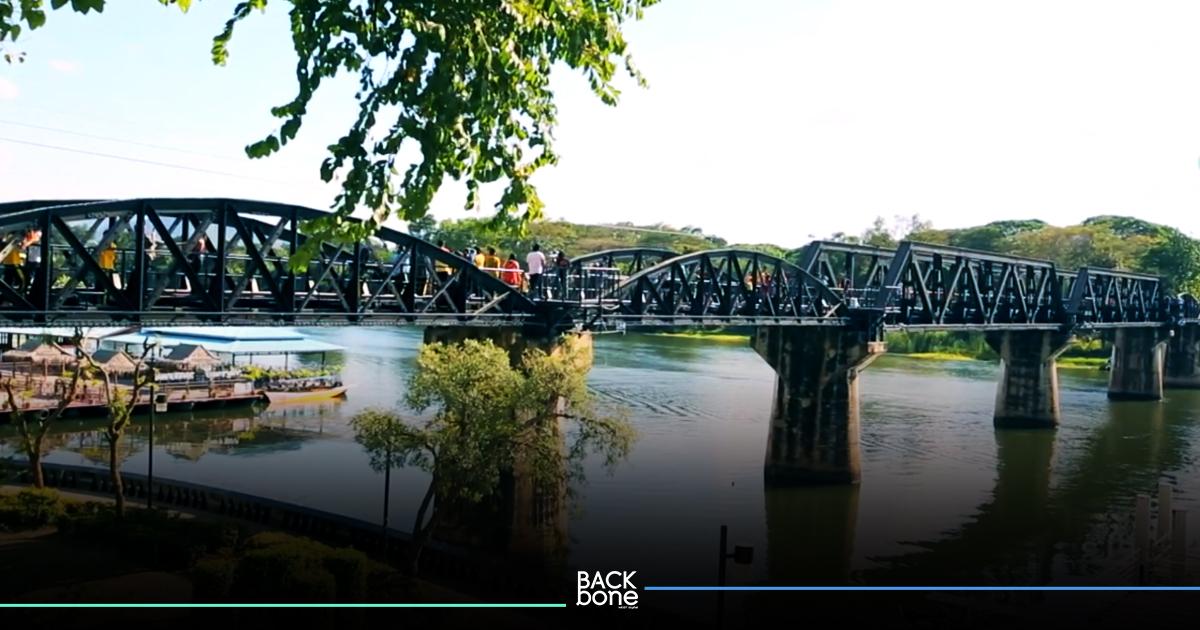 สะพานข้ามแม่น้ำแคว.. ประวัติศาสตร์ทางรถไฟสายมรณะ
