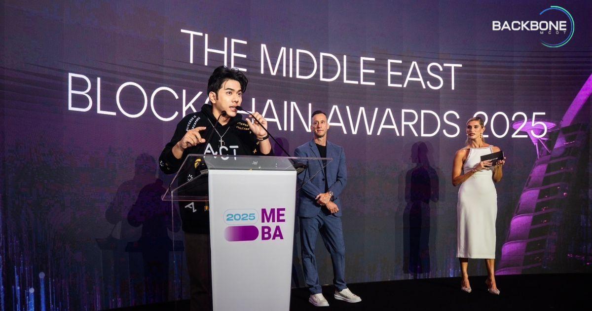 MEBA 2025 ให้ แอ็คมี่ วรวัฒน์ ทรงอิทธิพล บล็อกเชนและคริปโต