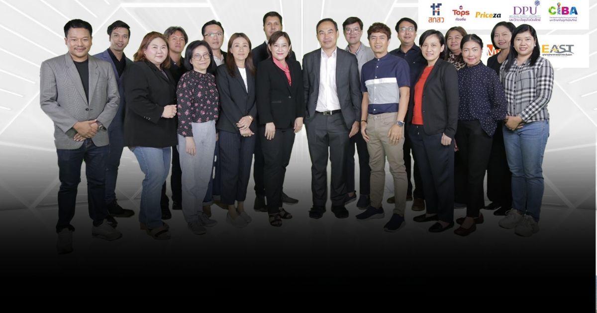 “Sustainable Growth ให้ทุกธุรกิจเติบโตอย่างยั่งยืน”