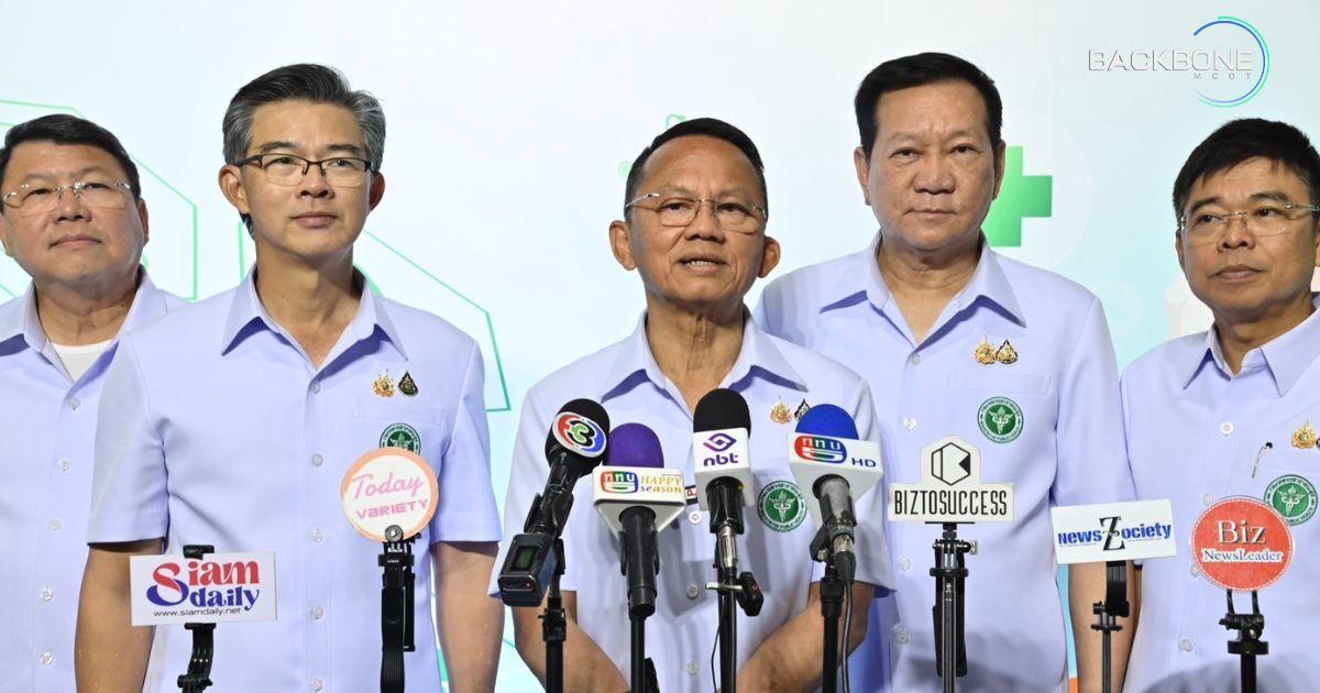 เปิดมหกรรมสุขภาพผู้สูงอายุ ก้าวสู่สังคมสูงอายุได้อย่างมีคุณภาพ