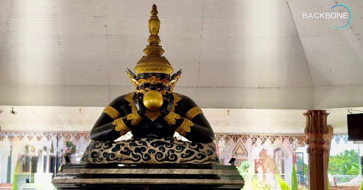 เปิดตำนาน! จุดกำเนิด “วิชาพระราหู” แห่งวัดศีรษะทอง