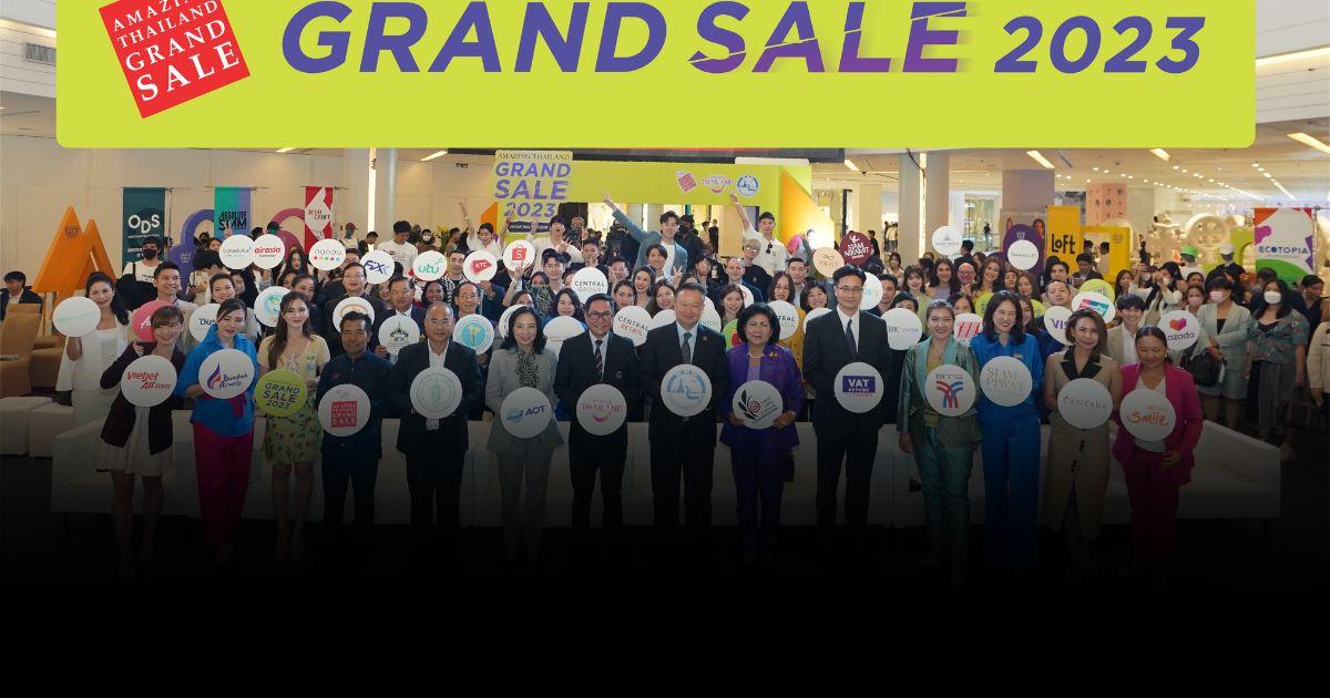 ล่าดีลเด็ด 6 จังหวัด โครงการ Amazing Thailand Grand Sale 2023