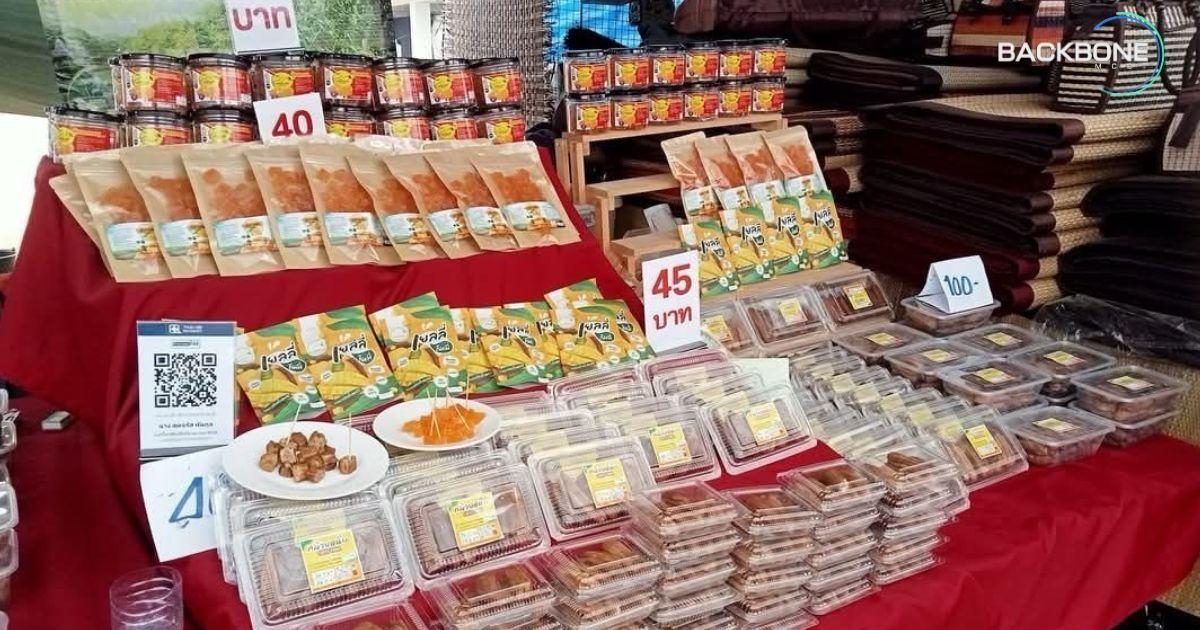 มะม่วงส่งออก จ.กาฬสินธุ์ ส่งออกทำรายได้ ปีละ 4 ล้านบาท