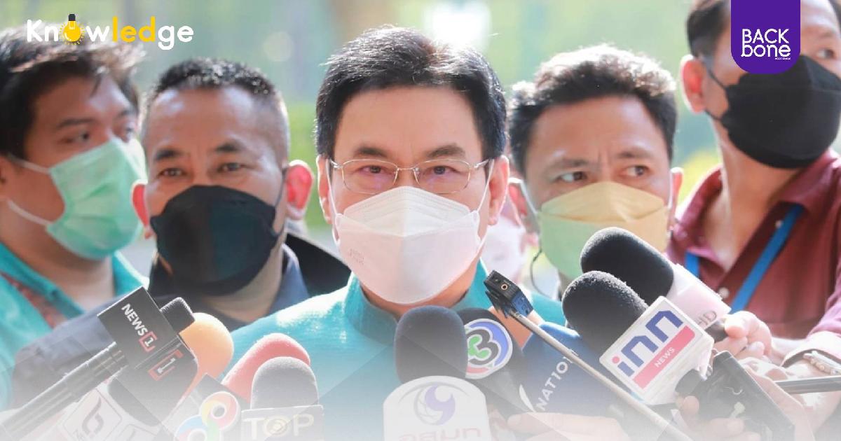 พาณิชย์ยืนยันดูแลราคาน้ำมันปาล์มขวด