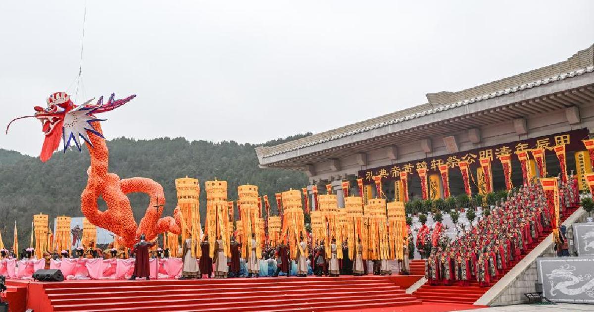 จีนจัดพิธีสักการะ 'หวงตี้' บรรพกษัตริย์ในตำนานของชนชาติจีน