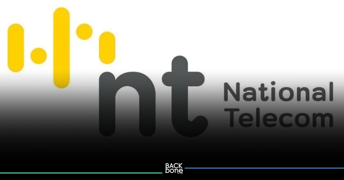 NT วางทิศทางธุรกิจตอบสนองนโยบายรัฐและประชาชน