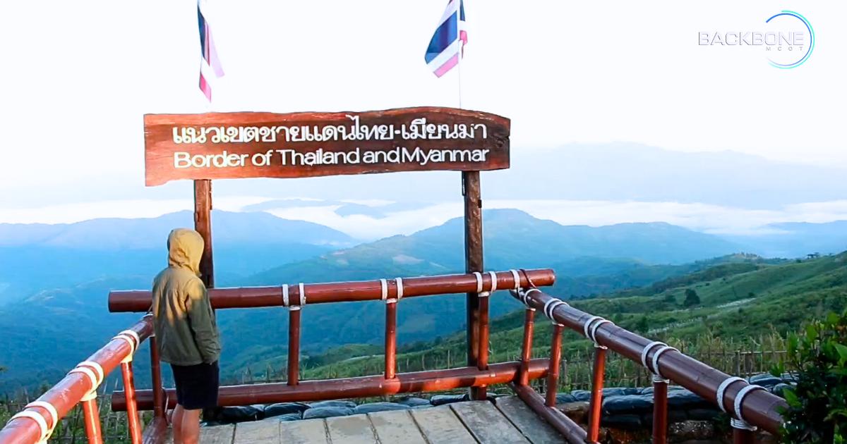 เที่ยวเขตทหาร!! สัมผัสทะเลหมอกดอยช้างมูบ.. ชมวิวยอดดอย ไทย - เมียนมา