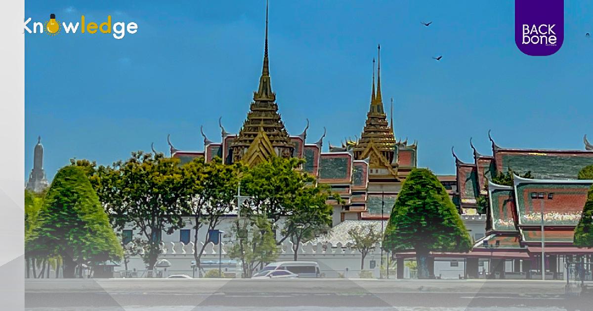 ปฐมเหตุย้ายพระนครสู่กรุงเทพฯ