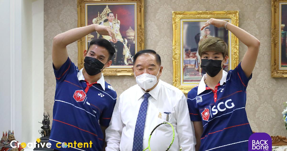 บาส ปอป้อ นักแบดฯ คู่ผสมมือ 1 ของโลก ขอพรลุงป้อม เนื่องในวันปีใหม่ 2565