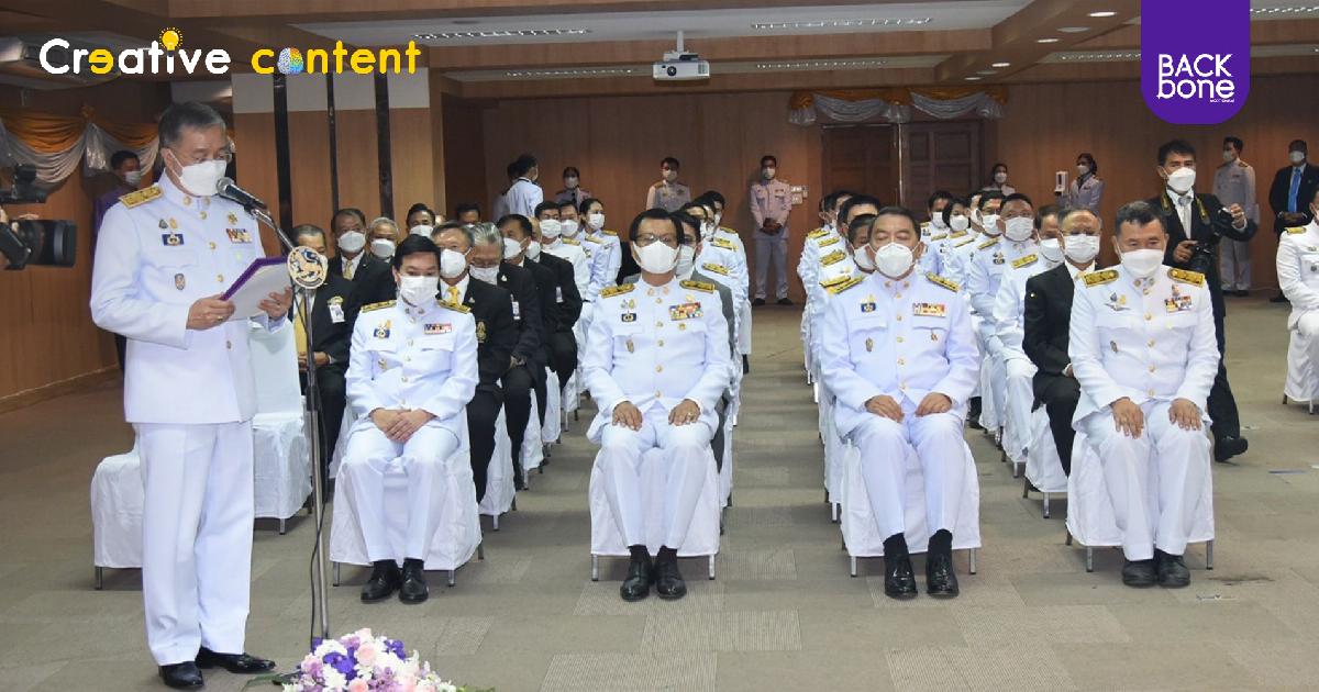 วางพวงมาลาถวายสักการะพระอนุสาวรีย์ สมเด็จฯ กรมพระยาดำรงราชานุภาพ องค์ปฐมเสนาบดีกระทรวงมหาดไทย