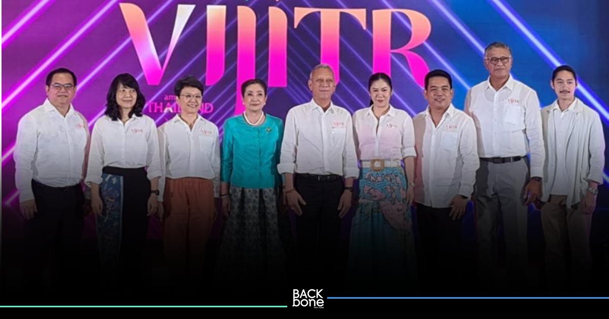 ททท. เปิดตัวโครงการ “วิจิตร 5 ภาค” ชวนเที่ยวชมงาน แสง สี เสียง ตระการตา