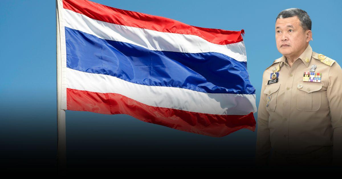วันพระราชทานธงชาติไทย สัญลักษณ์ ความสามัคคีของชาติ
