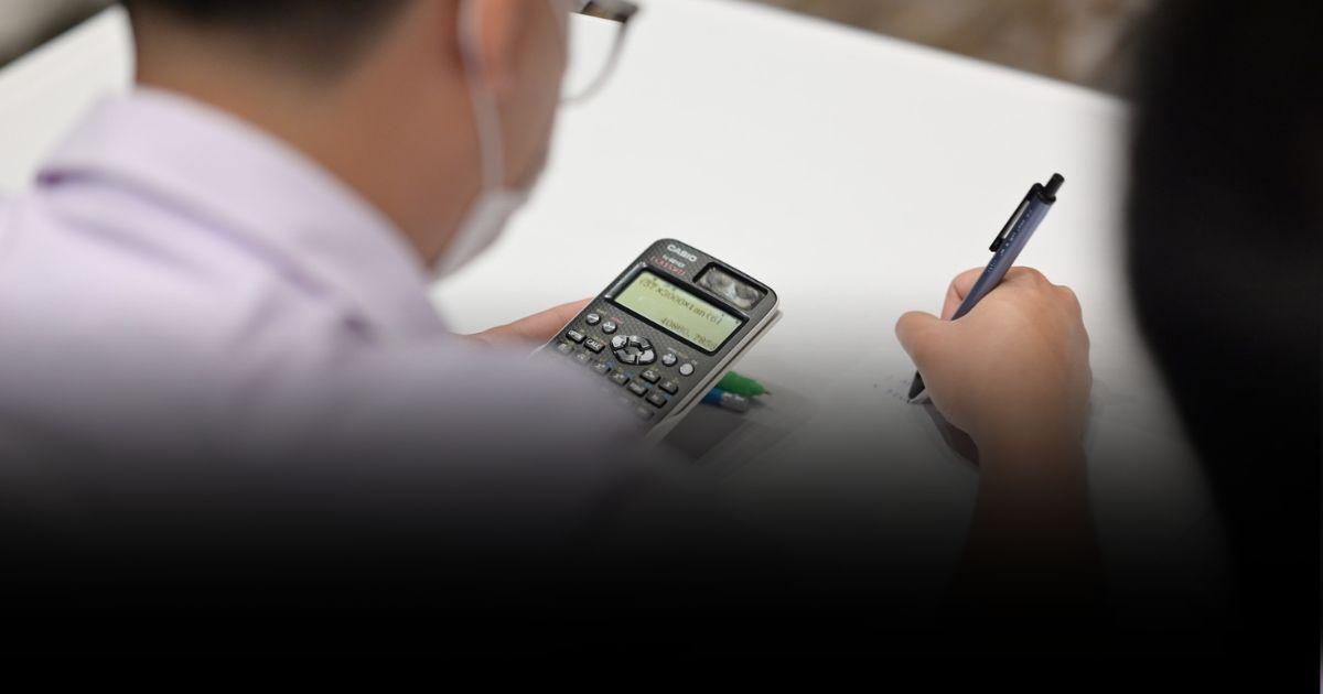 แข่งคณิตฯ ด้วยเครื่องคิดเลข “CASIO Math Competition 2023”