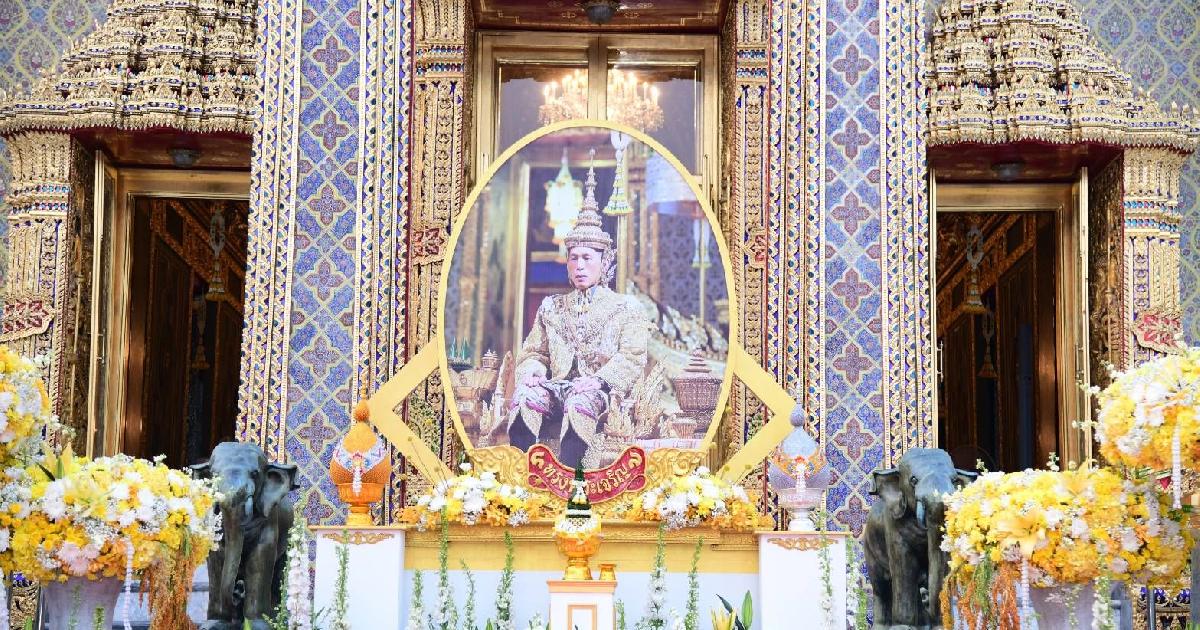กระทรวงมหาดไทย จัดพิธีทำบุญตักบาตรถวายพระราชกุศลและพิธีถวายพระพรชัยมงคล เนื่องในโอกาสวันฉัตรมงคล 4 พฤษภาคม 2567