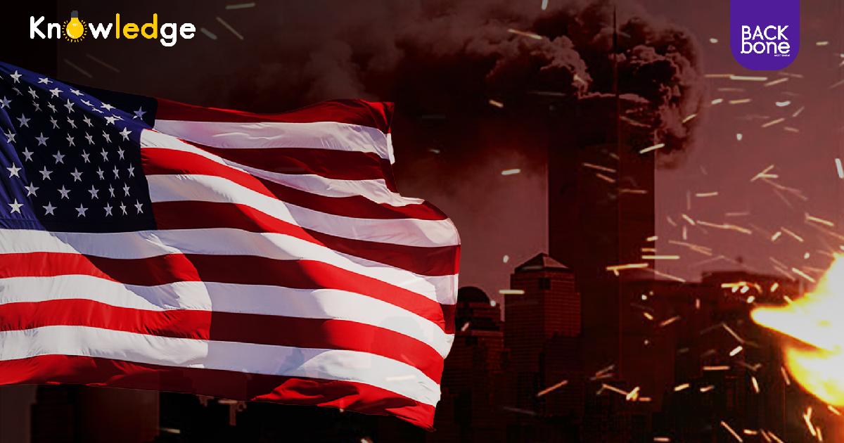 11 กันยายน 2001 รำลึก 20ปี “เหตุการณ์โศกนาฏกรรม 9/11”