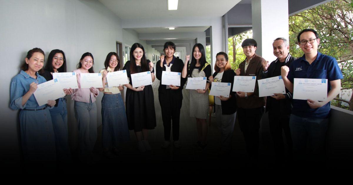 คนทำงาน ฮิต! ปริญญาตรีใบที่ 2 บัญชีดิจิทัล