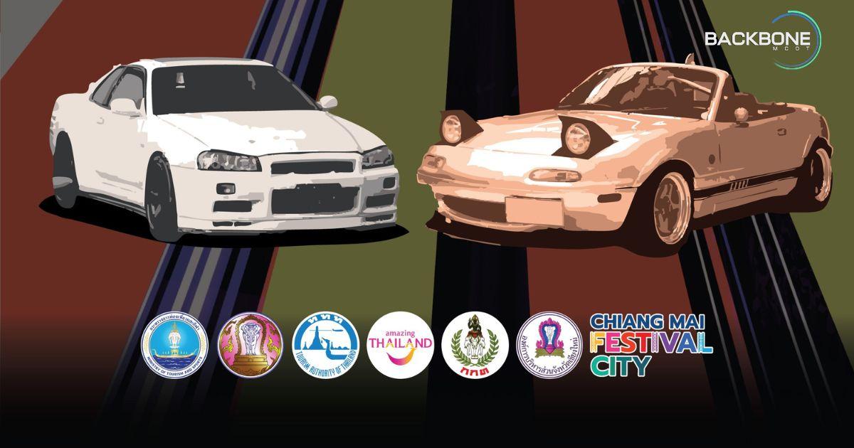 Amazing Chiang Mai Car Festival 2024