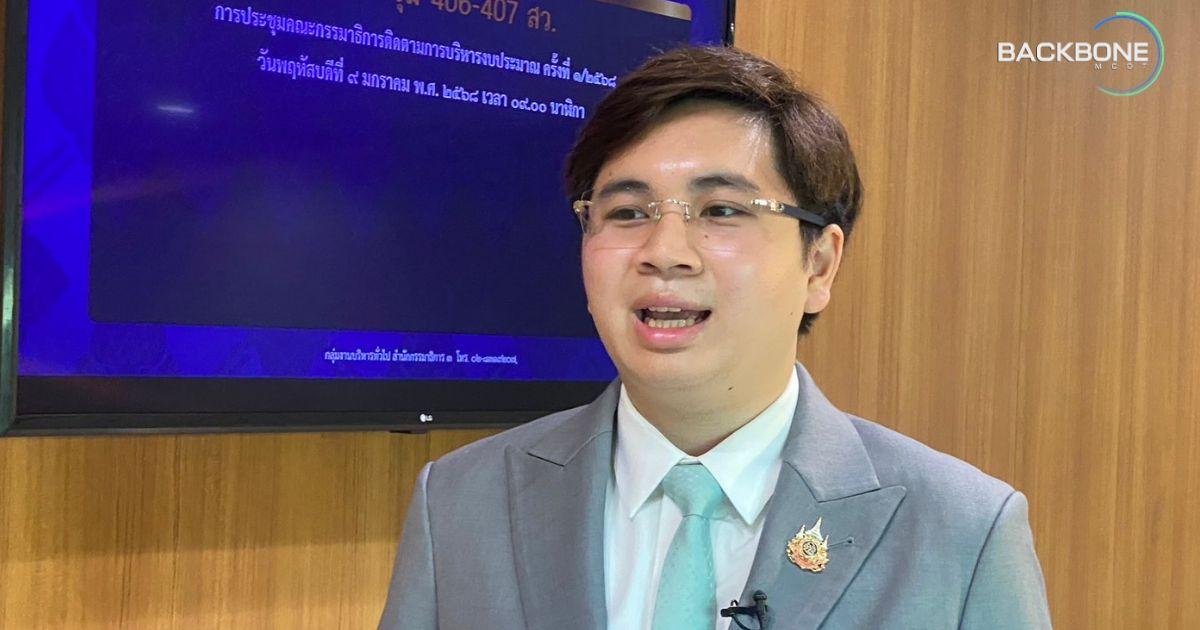 รุ่งศิลป์ งัดคำวินิจฉัย ก.บัญชีกลาง สั่งล้มจ้างพิมพ์ 8 แบบเรียน