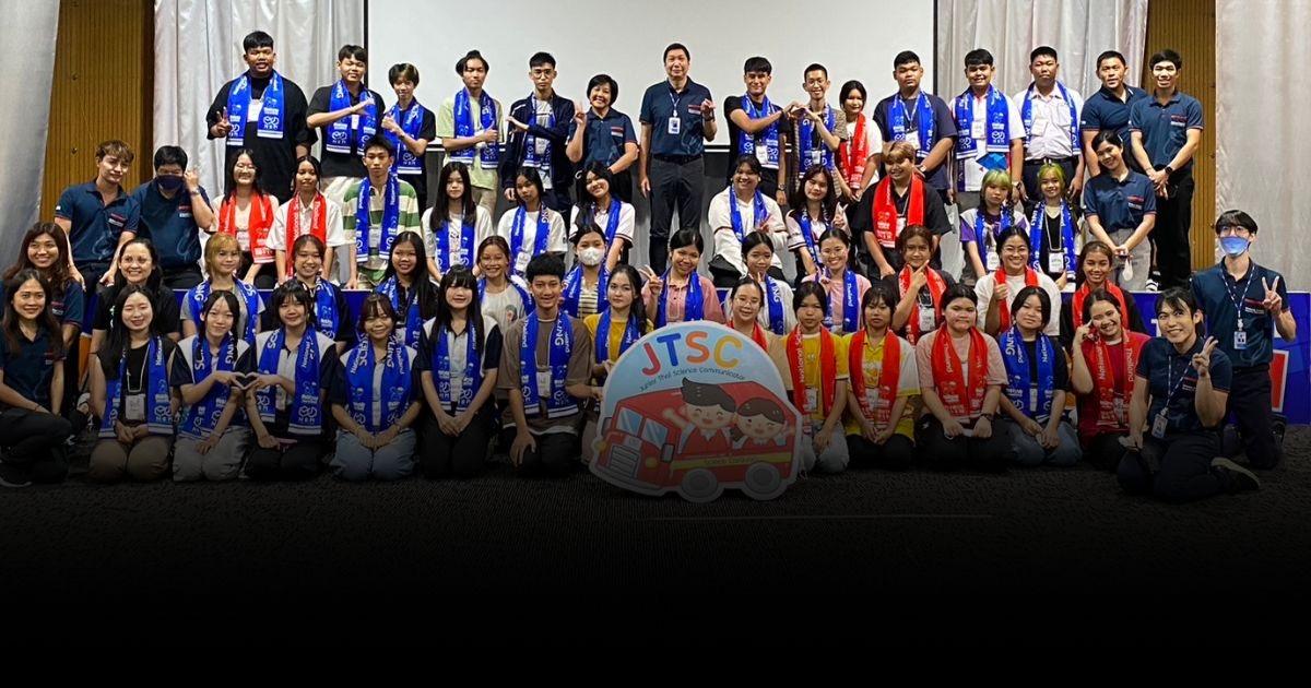 ปลูกเยาวชน “ต้นกล้านักวิทย์” NSM สร้างนักสื่อสารวิทย์รุ่นเยาว์