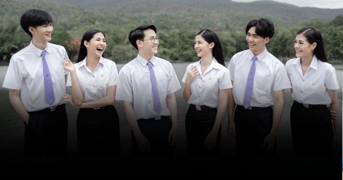 สุขภาพใจ ก็สำคัญ ม.เชียงใหม่ เปิดศูนย์ เช็กสุขภาพใจ “CMU MIND” ช่วย นศ. ได้ที่พิงไหล่ในวันที่ใจล้า