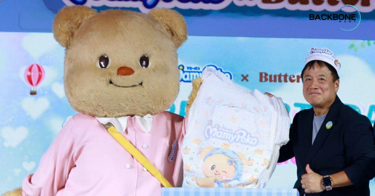 รักเพื่อนไม่ซึมเปื้อน “น้องเนย” กับมิตรภาพแสนอบอุ่น