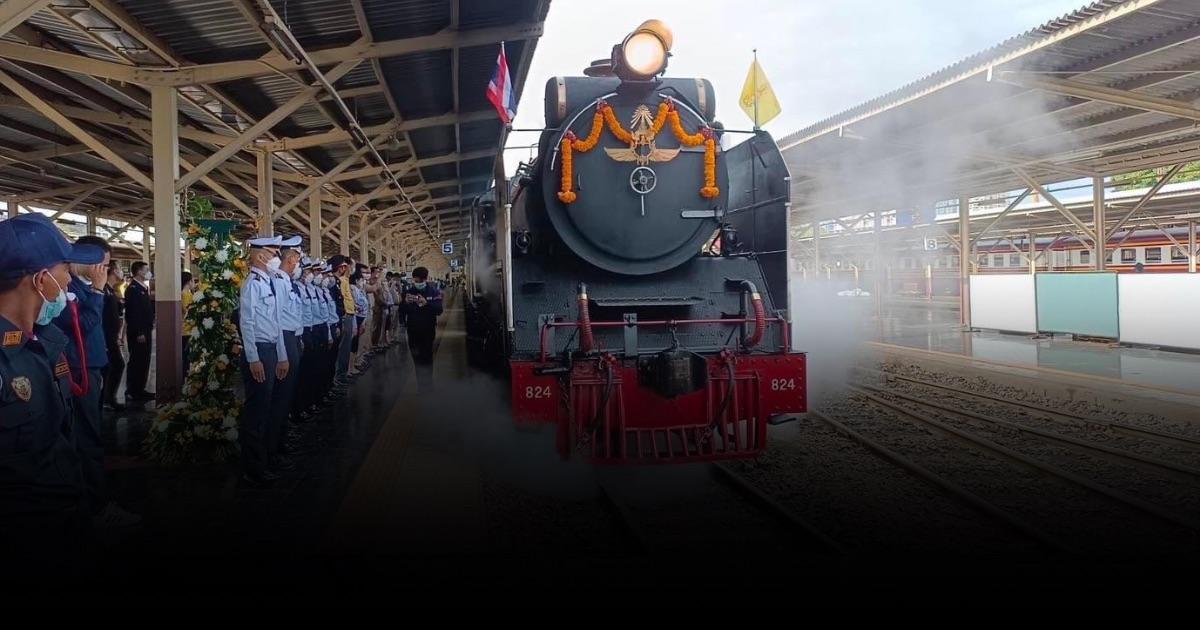127 ปี “การรถไฟแห่งประเทศไทย” สถานีกรุงเทพ – สถานีกรุงเก่า จุดเริ่มต้นรถไฟไทย