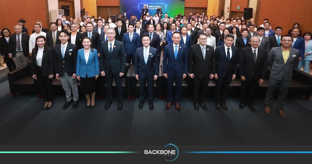 ปลดล็อกศักยภาพ SME ไทย! รมว. เอกนัฏ ขับเคลื่อนนโยบายพลังงานสะอาด SME D Bank