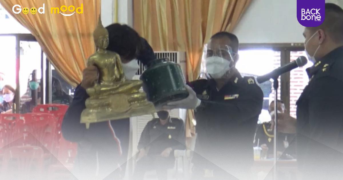 อุ้มพระมาเกณฑ์ทหาร รอด หรือ ไม่รอด