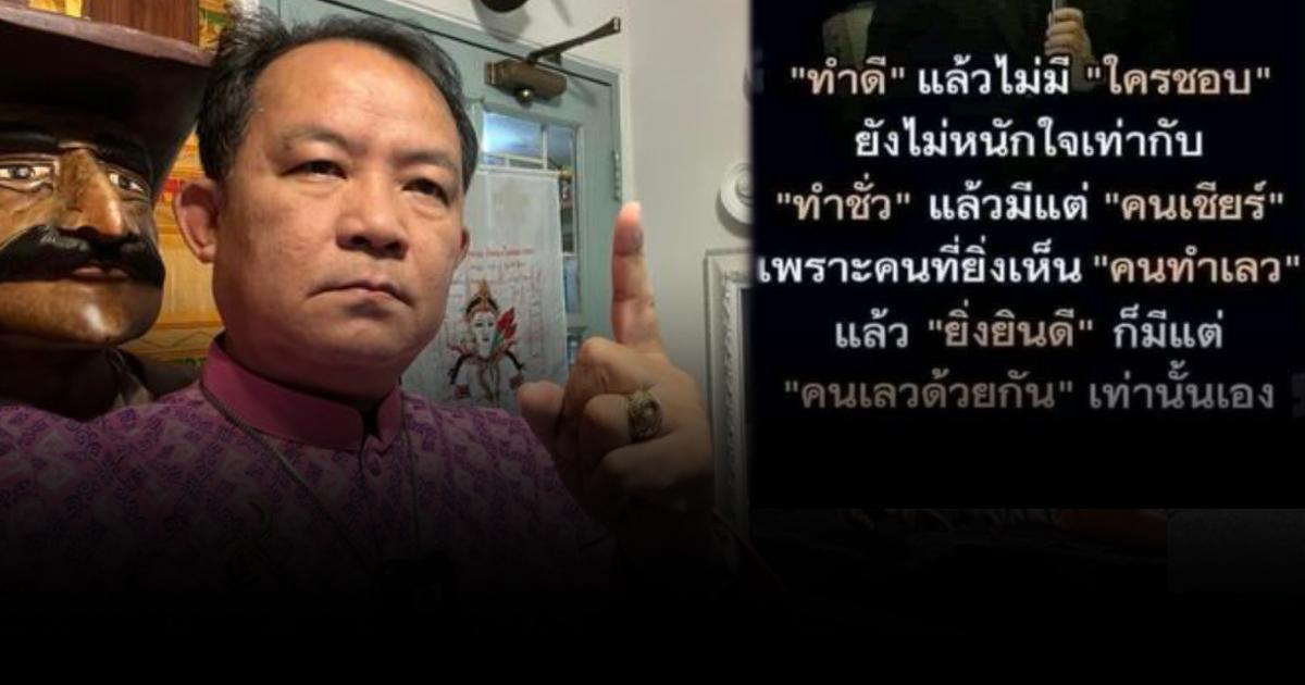 คำคมของนักร้อง 