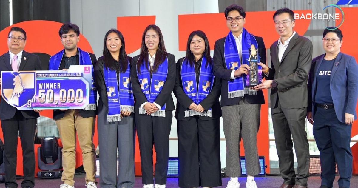 เม็ดฟู่ยืดอายุดอกไม้ นวัตกรรมสุดเจ๋ง “Startup Thailand League 2025”