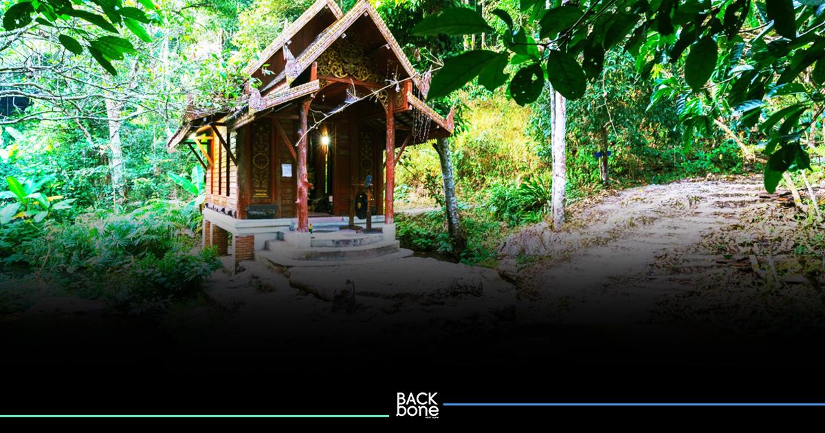 บ้านแม่กำปอง เสน่ห์แห่งขุนเขา.. อันซีนโบสถ์กลางน้ำ อายุกว่า 100 ปี
