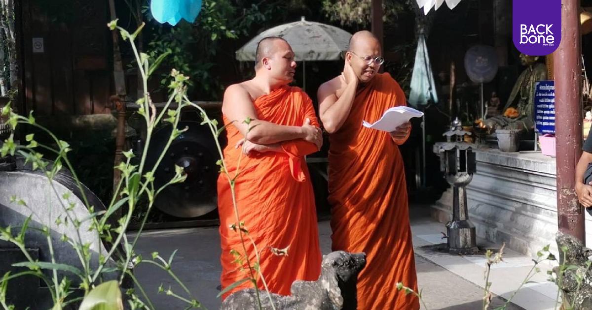 10 คำสอน แคปชันธรรมะ วลีเด็ดจาก 2 พส.ไพรวัลย์ พส.สมปอง พระนักเทศน์จากวัดสร้อยทอง
