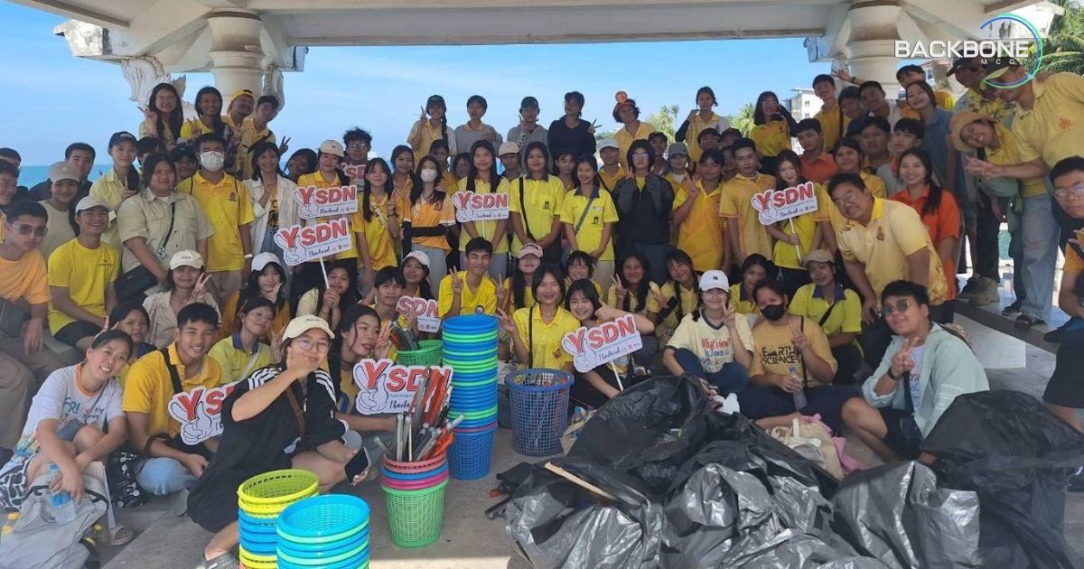 เยาวชน YSDN รวมตัวรักษ์ทะเล ชวนนักท่องเที่ยวช่วยดูแลสิ่งแวดล้อม