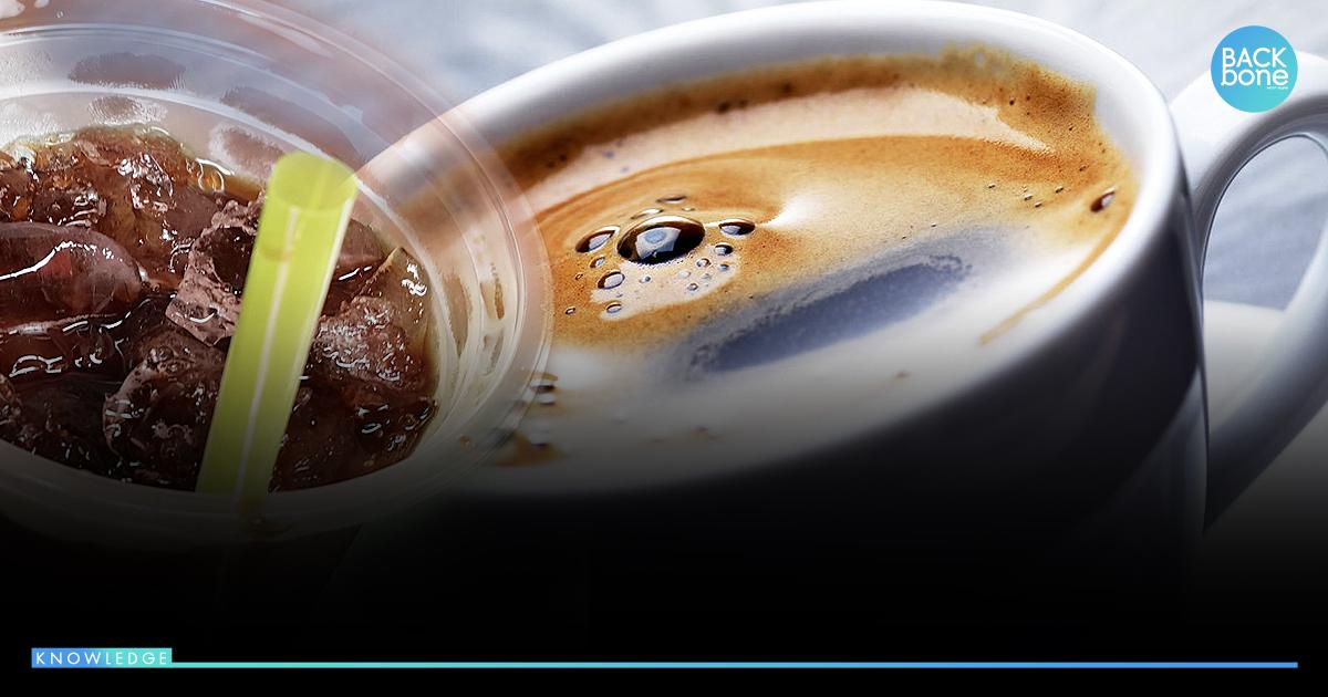 อย. ยืนยัน ซดกาแฟ 2 - 3 แก้ว ไม่ต้องกังวล อะคริลาไมด์ก่อมะเร็ง